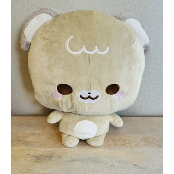 Sugar Cubs Mocha Big Plush 16” Round 1 USA Exclusive Sugar Cubs - Picture 1 of 5